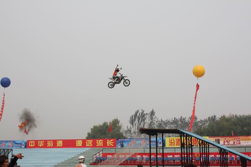 飞车