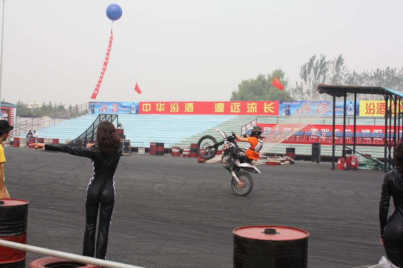 飞车