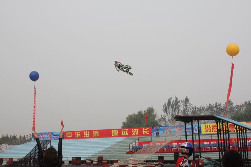 飞车