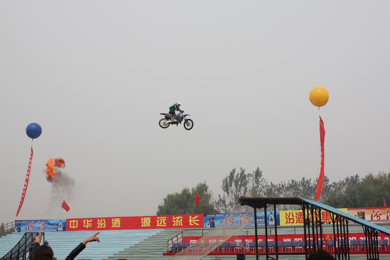 飞车