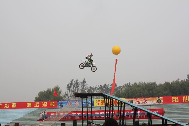 飞车
