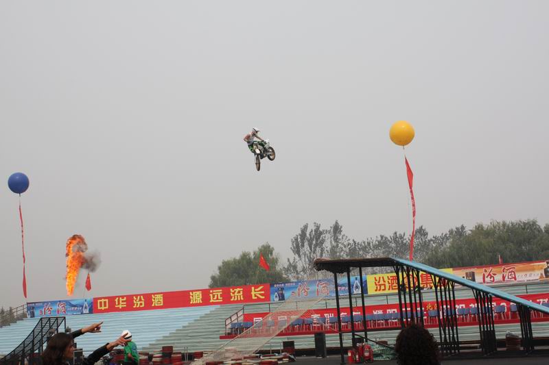 飞车