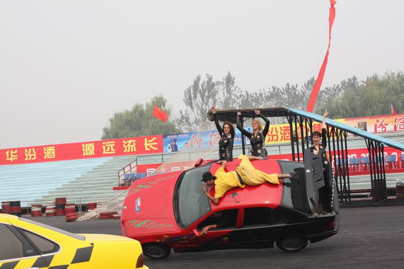 飞车
