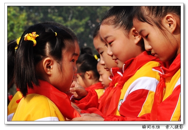 红领巾为国旗增辉