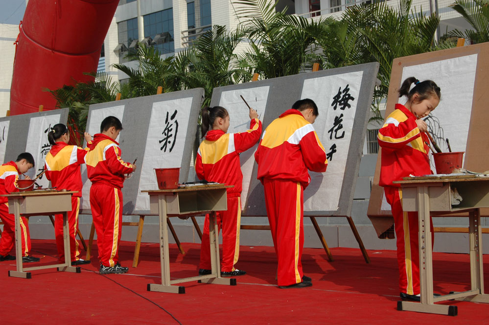 红领巾为国旗增辉