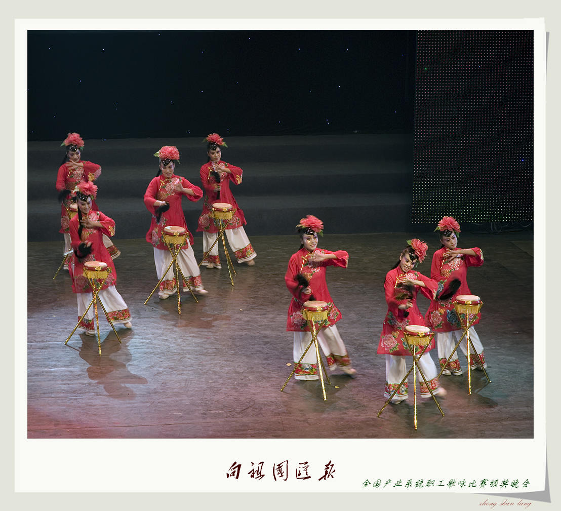 全国产业工人歌咏比赛颁奖晚会纪录片