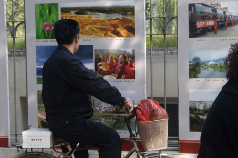展板应邀市委展出！