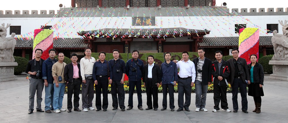 热烈祝贺中原储运摄影协会成立