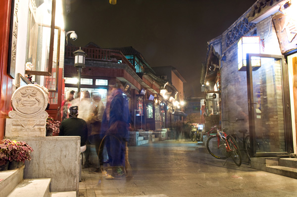 北京烟袋斜街夜景