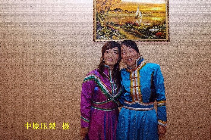 蒙古女郎