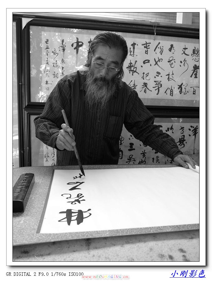 庐山印象