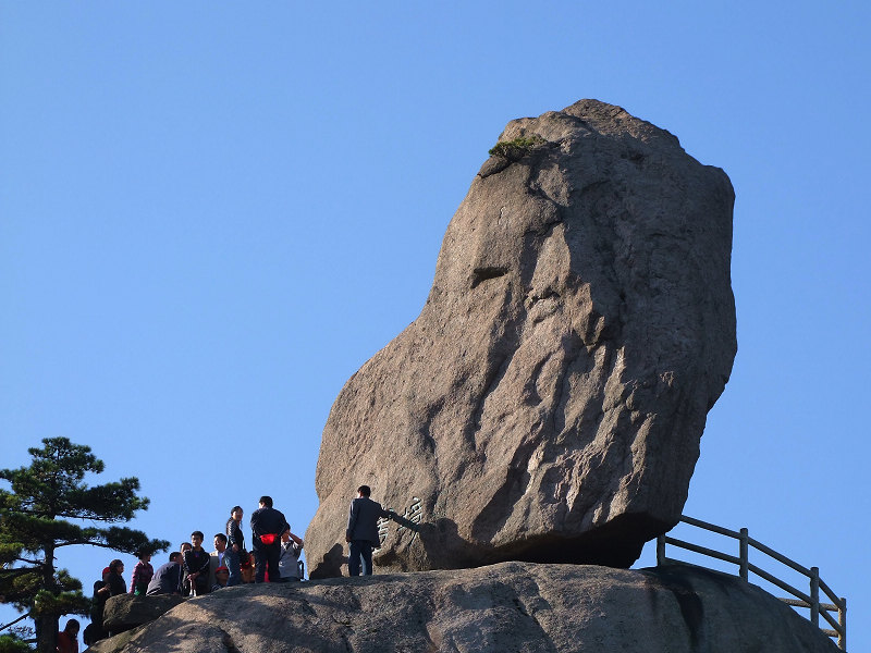 登黄山随拍