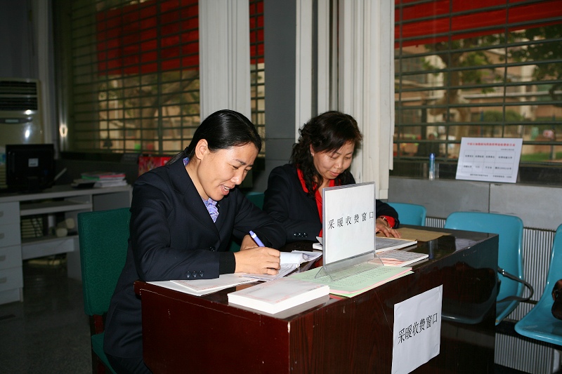 暖带微笑进万家！