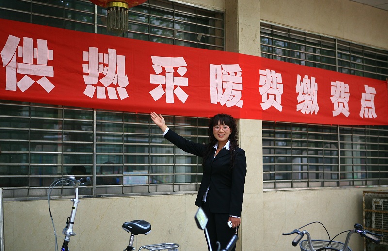 暖带微笑进万家！