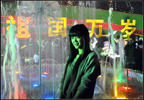 和谐中原