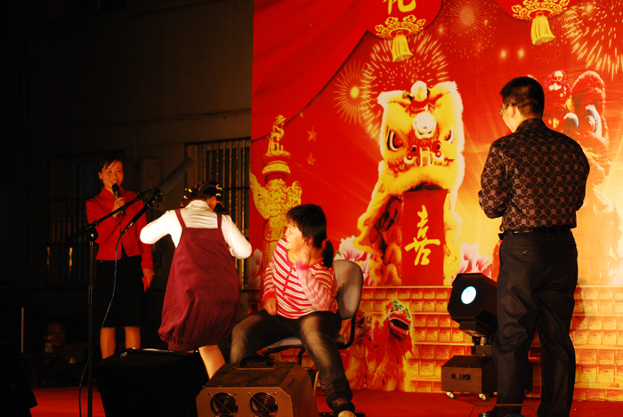 喜迎中秋
