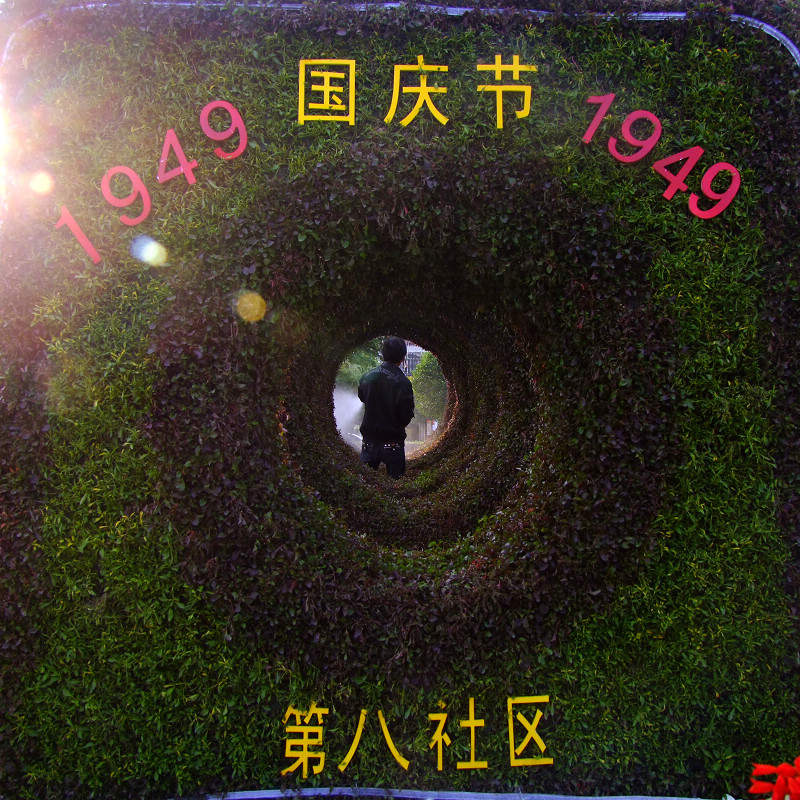 V630试机作业（随拍篇）