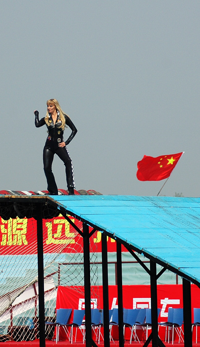 飞车随记