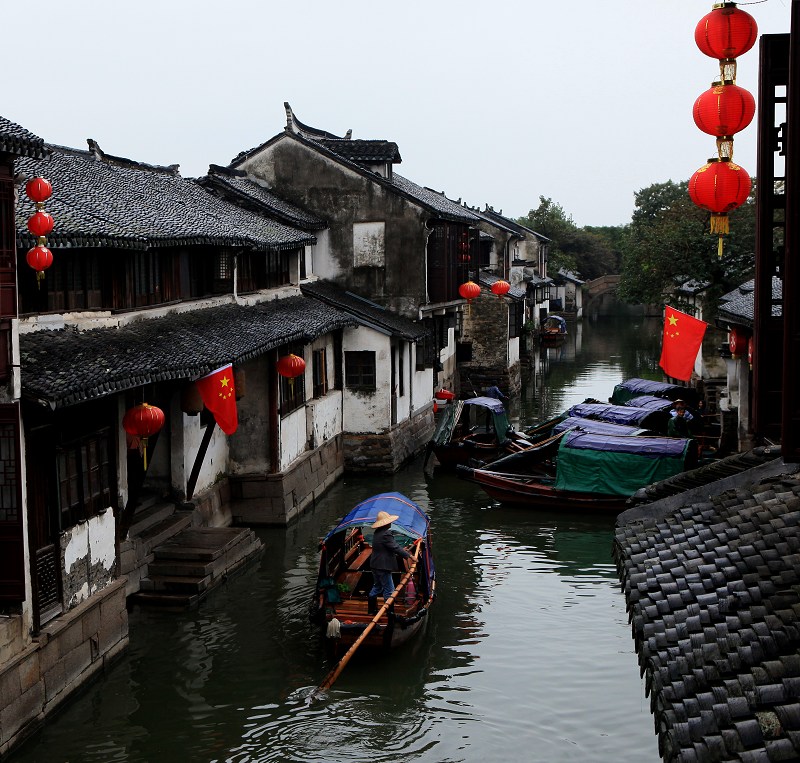 梦里水乡------周庄