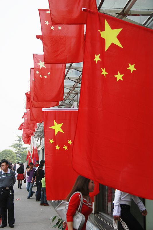 石油城迎国庆
