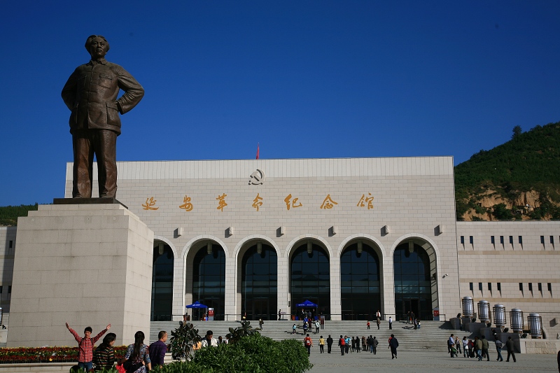 红色之旅
