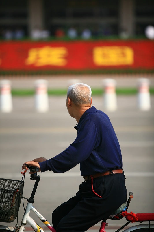 幸福的日子