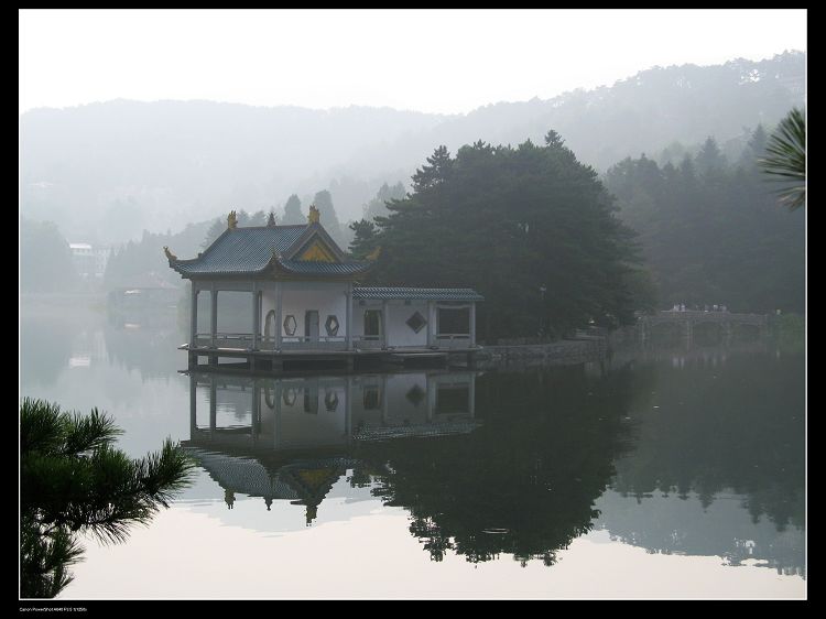 庐山恋