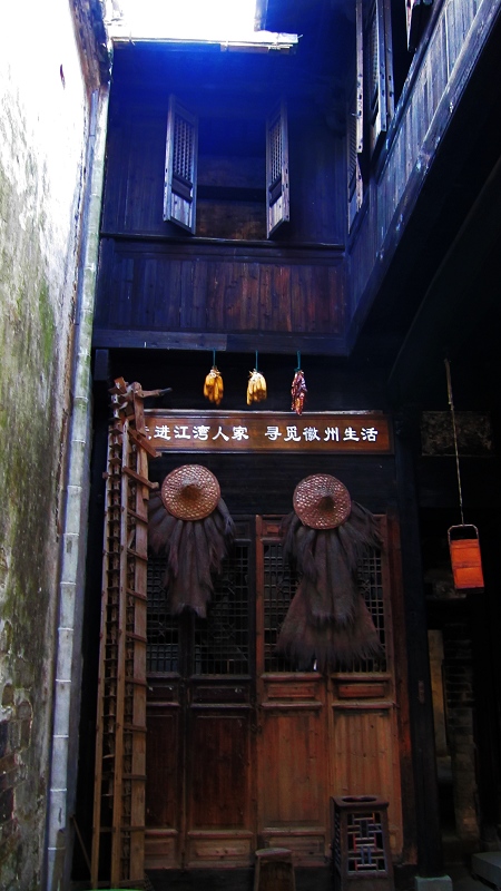 婺源小片