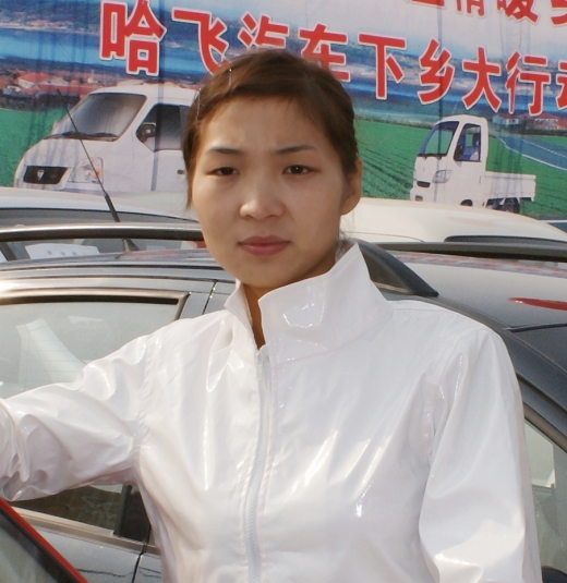美女