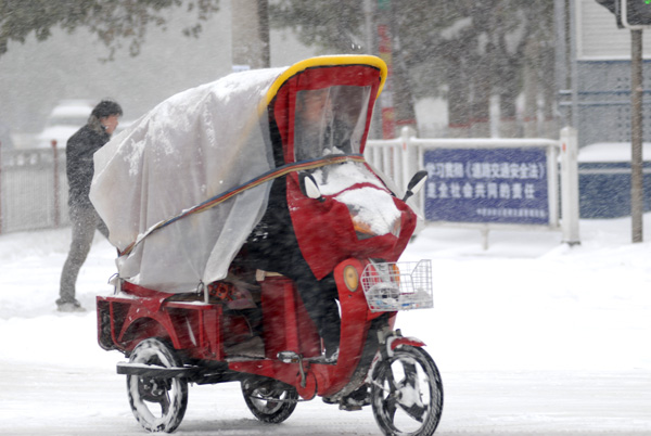 漫漫风雪路