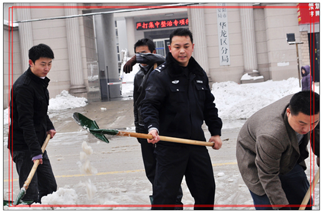 大雪过后
