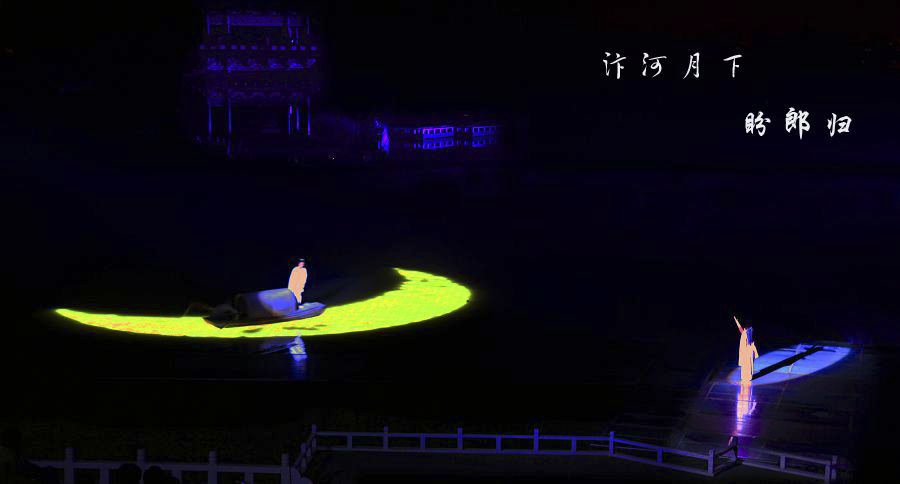 夜拍户外演出