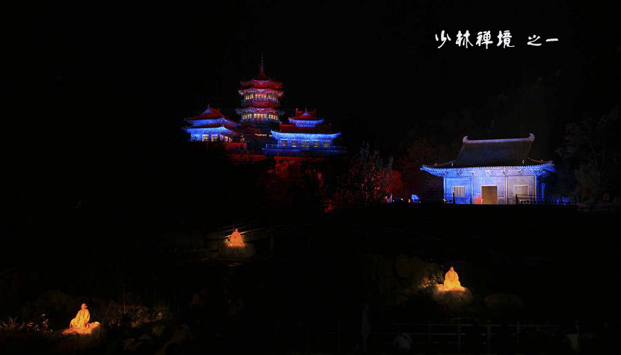 夜拍户外演出