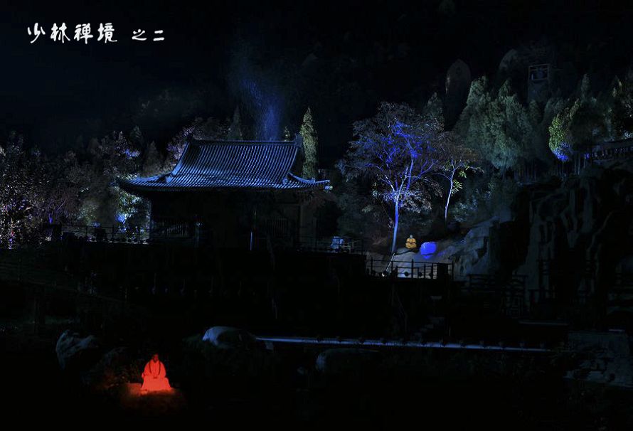 夜拍户外演出