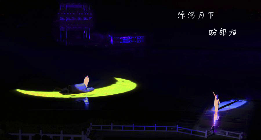 夜拍户外演出