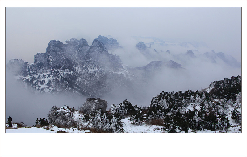 雪后王莽岭