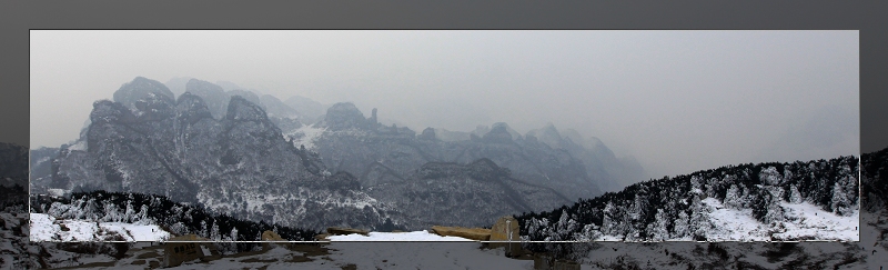 风雪王莽岭