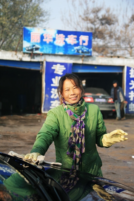 小工