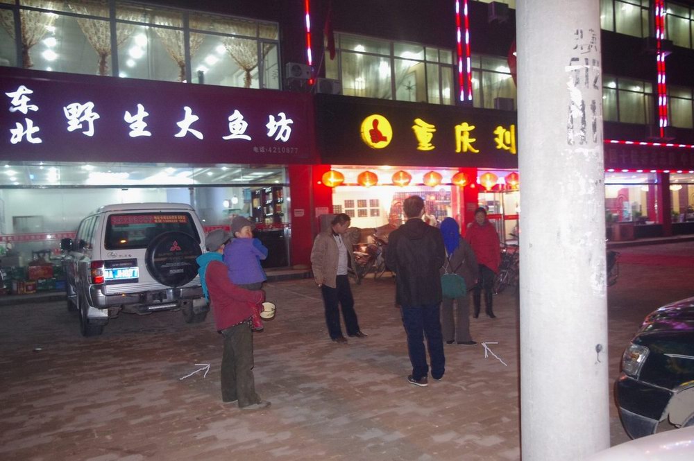 突然冒出来好多讨饭的