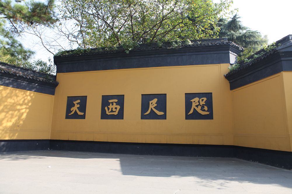 行摄杭州