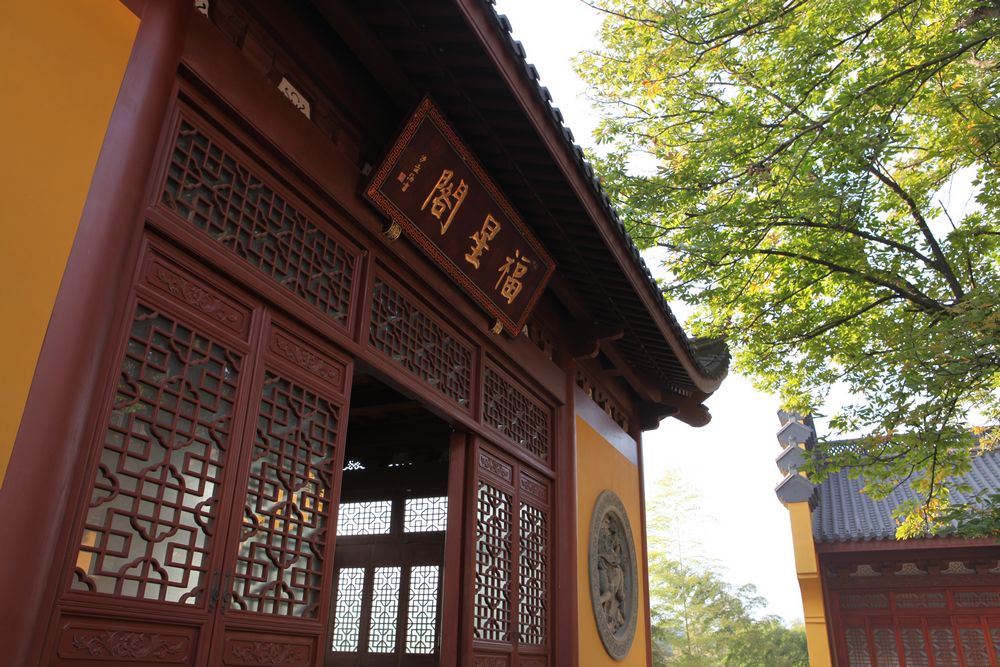 行摄杭州