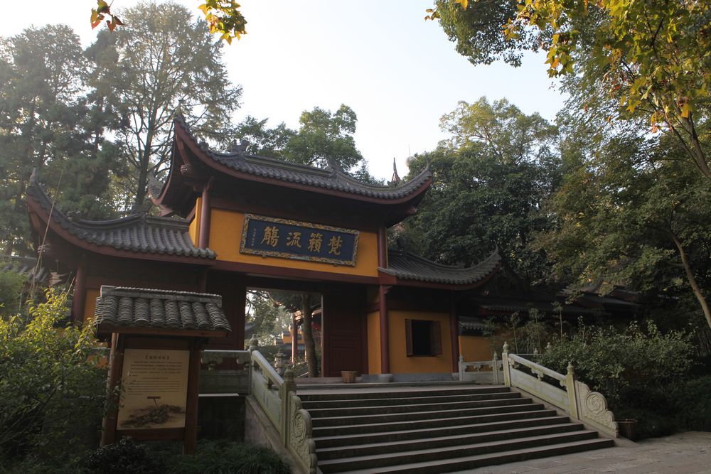 行摄杭州