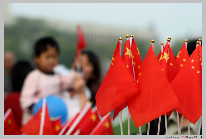 手动转接贴图