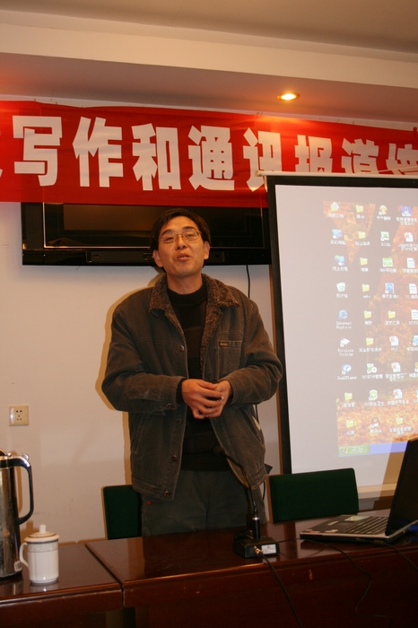 把心交给学员