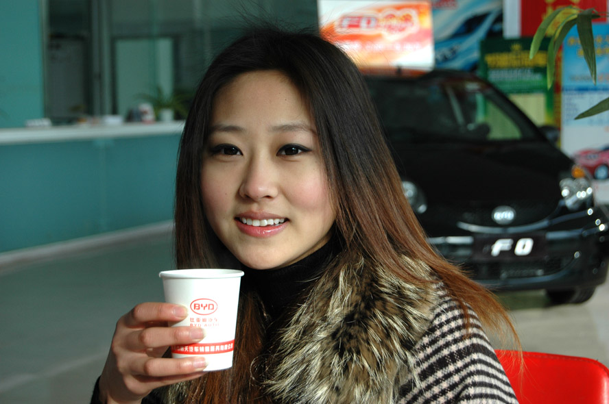 首届濮阳“比亚迪汽车杯”艺术摄影大赛