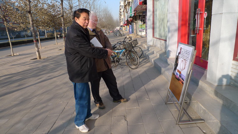 石油人摄影俱乐部1220看片会在一壶知至茶楼举行