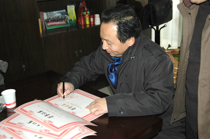 关于比亚迪汽车杯摄影比赛活动的通知