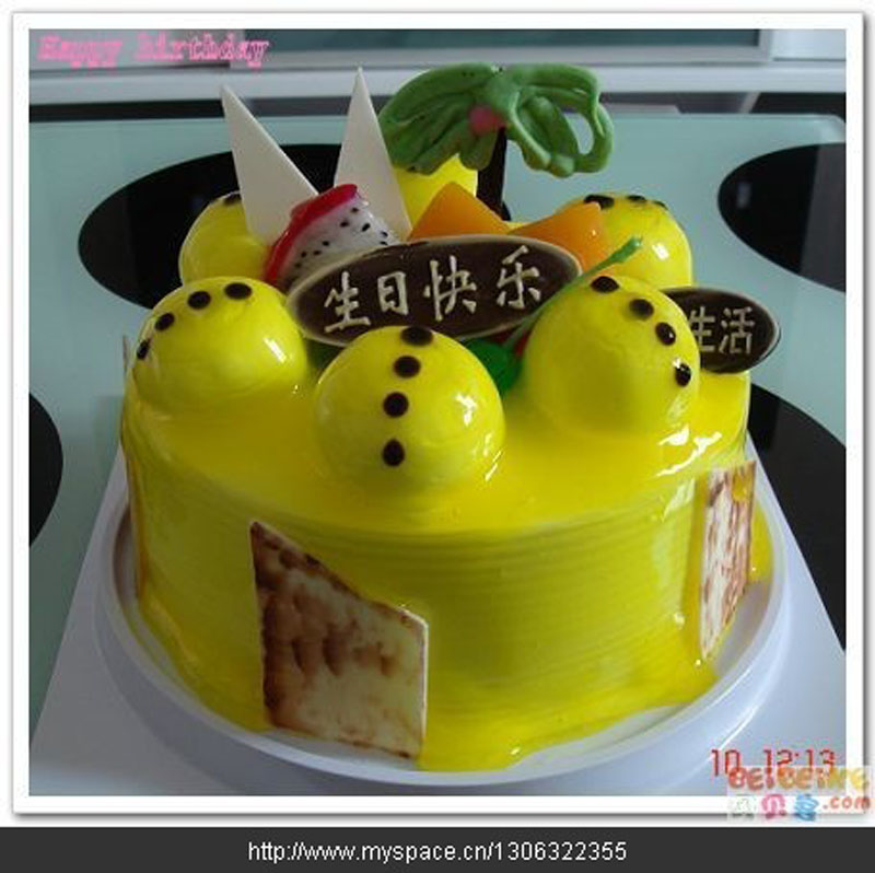祝 小蛋蛋 生日快乐