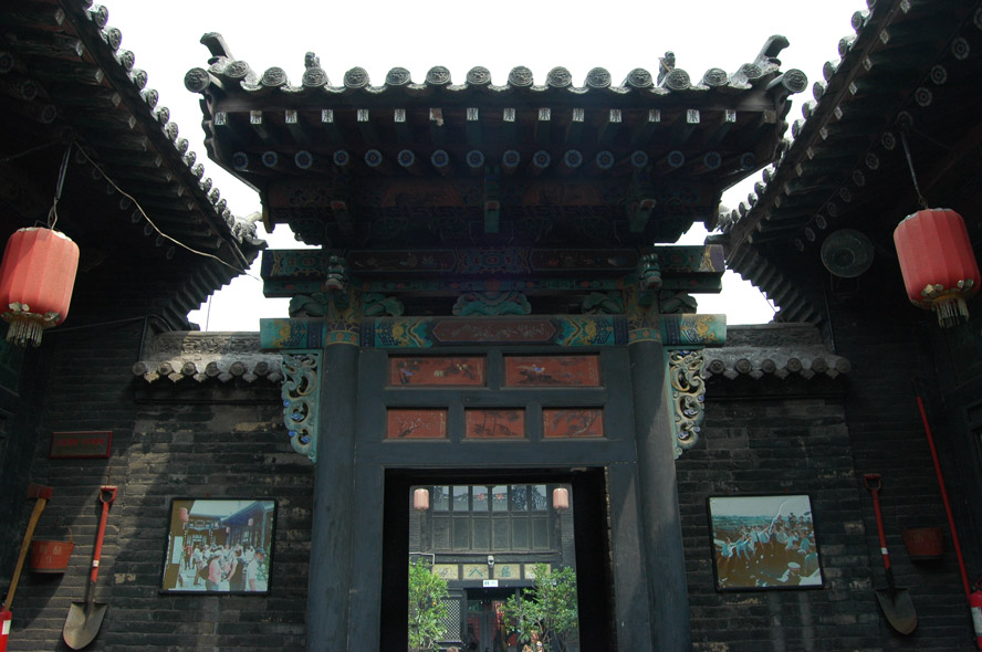 古风今为用（平遥印象之二）