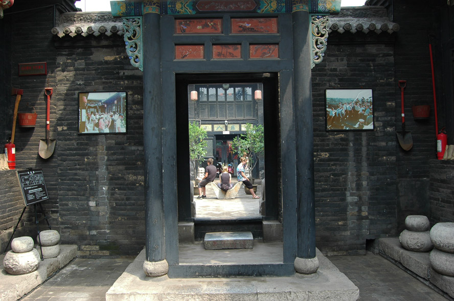 古风今为用（平遥印象之二）